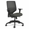 HON® Solve Series Mesh Back Task Chair, Supports Up To 300 Lb, 16" To 22" Seat Height, Ink Seat, Black Back/Base
