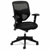 HON® VL531 Mesh High-Back Task Chair With Adjustable Arms, Supports Up To 250 Lb, 18" To 22" Seat Height, Black