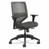 HON® Solve Series ReActiv Back Task Chair, Supports Up To 300 Lb, 18" To 23" Seat Height, Ink Seat, Charcoal Back, Black Base