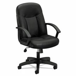 HON® HVL601 Series Executive High-Back Leather Chair, Supports Up To 250 Lb, 17.44" To 20.94" Seat Height, Black
