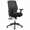 HON® VL582 High-Back Task Chair, Supports Up To 250 Lb, 19" To 22" Seat Height, Black