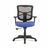 Alera® Alera Elusion Series Mesh Mid-Back Swivel/Tilt Chair, Supports Up To 275 Lb, 17.9" To 21.8" Seat Height, Navy Seat