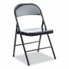 Alera® Armless Steel Folding Chair, Supports Up To 275 Lb, Black Seat, Black Back, Black Base, 4/Carton