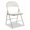 Alera® Armless Steel Folding Chair, Supports Up To 275 Lb, Taupe Seat, Taupe Back, Taupe Base, 4/Carton