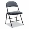 Alera® Alera PU Padded Folding Chair, Supports Up To 250 Lb, Black Seat, Black Back, Black Base, 4/Carton