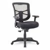 Alera® Alera Elusion Series Mesh Mid-Back Swivel/Tilt Chair, Supports Up To 275 Lb, 17.9" To 21.8" Seat Height, Black